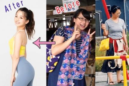 日本人妻狂鏟15公斤、腰圍激減20cm！從大媽瘦回少女全靠「吃」