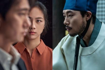 【2023百想藝術大賞】韓國電影推薦：《晝盲神探》入圍8獎項、湯唯《分手的決心》再戰影后