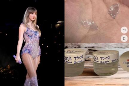 泰勒絲演唱會商機無限？網拍賣「看完演唱會的隱形眼鏡」開價30萬台幣：連當天雨水都能賣近1萬