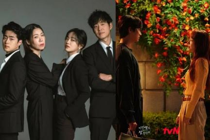 盤點6部2023下半年tvN韓劇檔期！《驅魔麵館2》7月強棒，李準基將參與「這齣」演出
