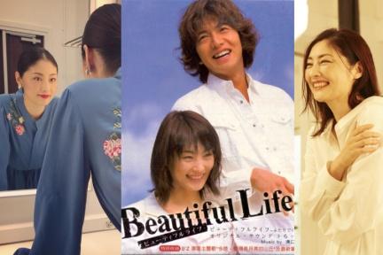 23年前常盤貴子與木村拓哉共演《美麗人生》大紅！今年51歲的她仍保有水光緊緻肌膚
