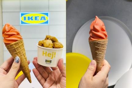 IKEA開賣「西瓜霜淇淋＋台灣味鹹酥雞」太絕了！加碼限時11天「瑞典肉丸免費吃」