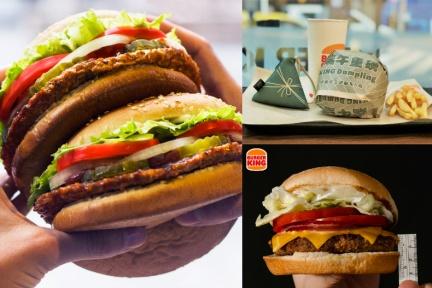 麥當勞甜心卡「買A送B」竟然到漢堡王也能享優惠！加碼「牛肉堡買一送一」大口吃肉
