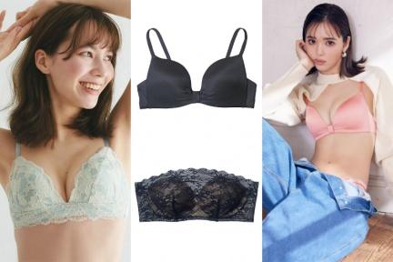 千元內衣→300元！PEACH JOHN「夏季特價」3折起，懶女生鎖定這款「可機洗bra」