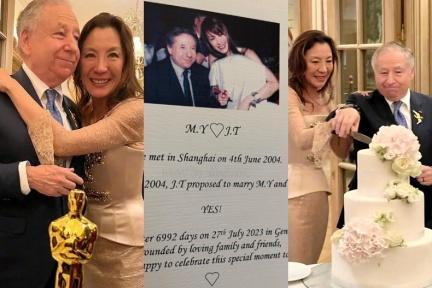 恭喜！楊紫瓊60歲結婚～與大17歲男友完婚，喜帖曝戀愛19年點滴：2004年交往僅一個月已求婚