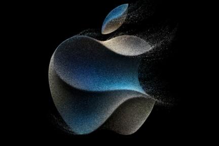 iPhone 15真的要來了！「2023蘋果秋季發表會」時間公布，最快這天就可拿到新機