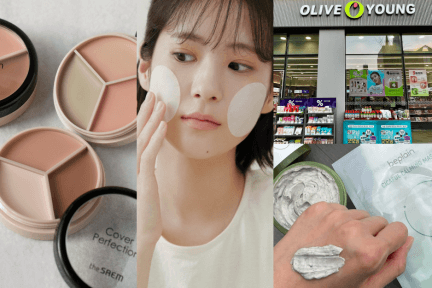 2023韓國Olive Young必買美妝盤點！SK－II平替款必收，去角質棉片、睫毛膏超熱銷！