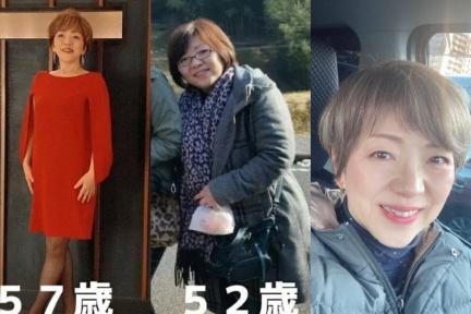 更年期一定胖？日本57歲主婦「更年期瘦身法」鏟16公斤，狠甩嬸味瘦成美阿姨