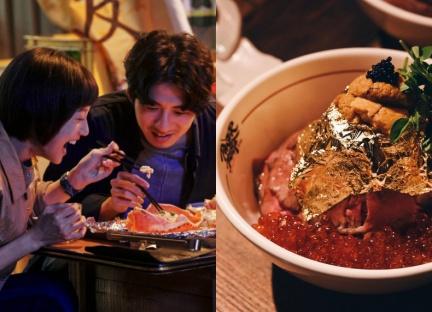 《美食無間》必吃4間日本料理：夢幻「四色丼」預約才吃得到，烤和牛搭配鮭魚卵超銷魂