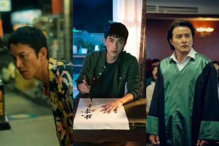 2023年豆瓣評分最高的10大華語電視劇！3部台劇強勢入榜，「冠軍」獲封推理神劇