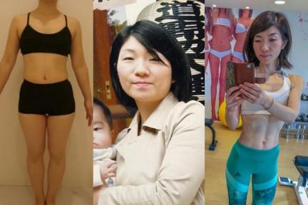 40歲後也能無痛瘦身！日主婦自創「麴瘦身法」，百日內輕鬆減掉8公斤