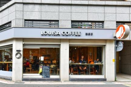 2024路易莎咖啡推薦必喝清單快收！這3天全時段咖啡飲品限時5折開喝