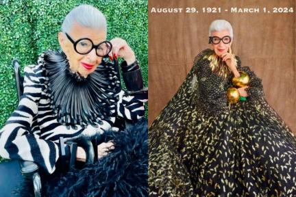 102歲網紅奶奶Iris Apfel時尚人生謝幕！回顧她的穿搭金句：我打扮不為別人，是給自己開心