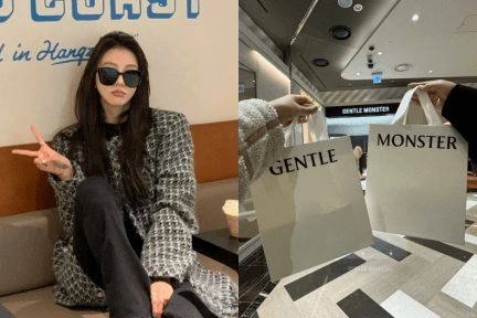 韓國買GENTLE MONSTER機場免稅不是最便宜？「這樣買」五折入手、不挑臉太陽眼鏡推薦