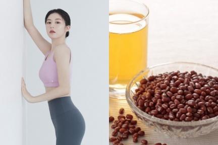 1個月狂瘦3公斤！紅豆減肥法太神奇，專家推薦這3種吃法瘦身最有效
