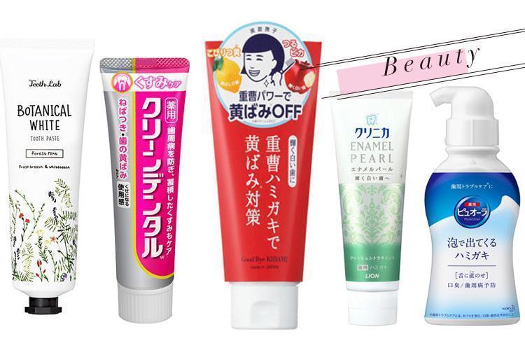 再靠近也不用捂嘴啦！能美白、能消臭，日本最熱賣的牙膏
