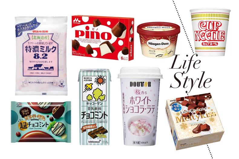 日本網友最愛的年度零食大賞！愛吃的女生跟著買絕對不踩雷