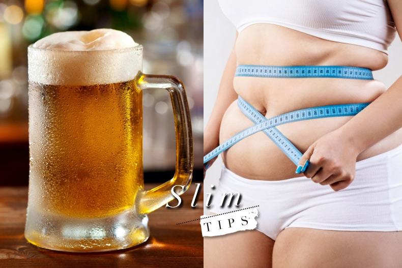這減肥法我可以！「啤酒減肥法」月瘦10公斤全靠這樣喝