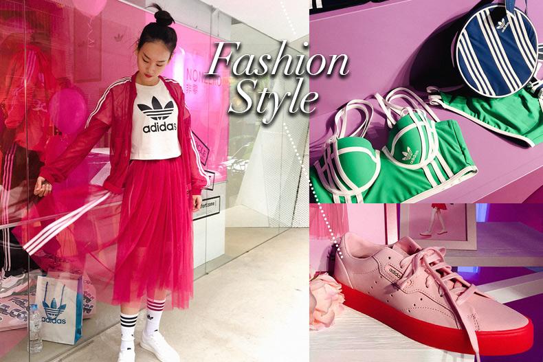 adidas Originals新品登場～女生專屬Sleek粉紅厚底球鞋太欠買了！
