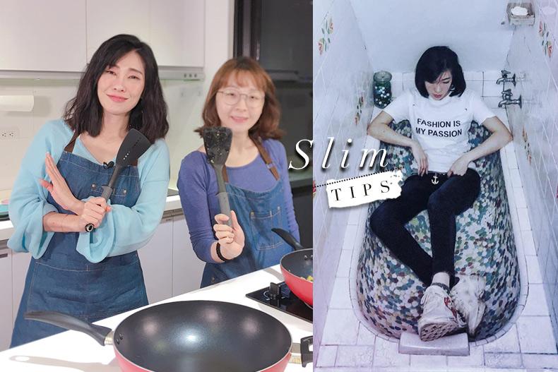 Kimiko「家事操」洗碗、擦地﹒﹒﹒家政婦日常也可以瘦肚肚＆大腿！