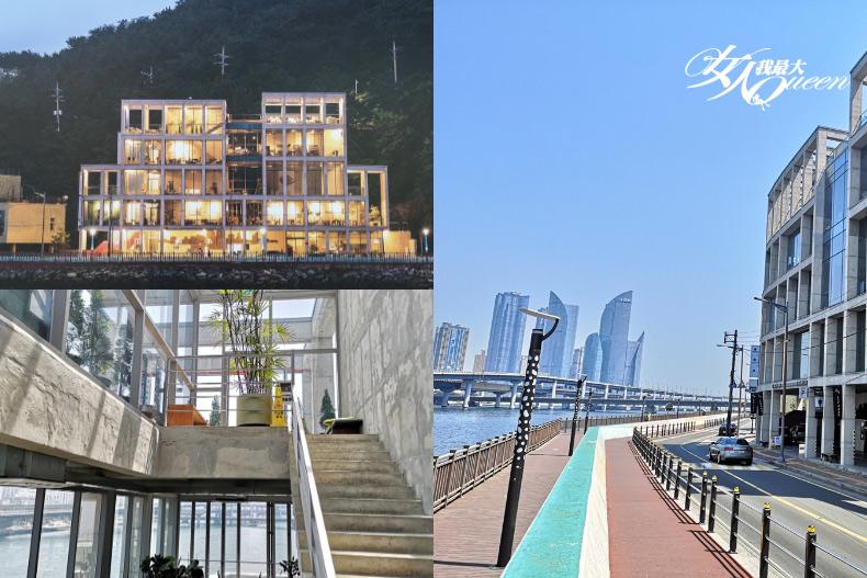 海景、咖啡廳都超級美！釜山「午後的紅茶」還可眺望全球最大百貨