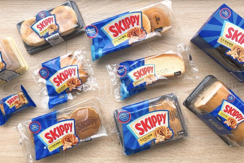 花生控超興奮！全聯和「吉比花生SKIPPY」推出10款限量甜點，光看照片就聞到濃郁花生香