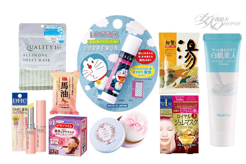 日本藥妝超狂特價，蒸氣眼罩、護唇膏都比日本便宜！想囤貨就衝這一波～