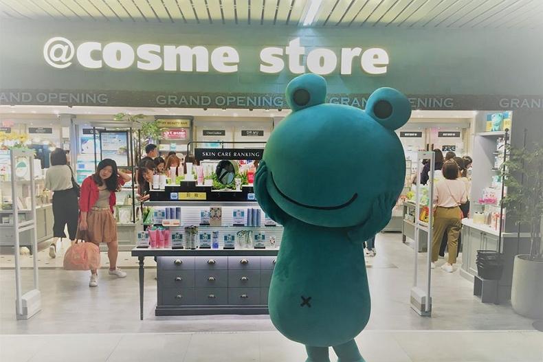 快訊／最有公信力的日本藥妝＠cosme store驚傳收攤！整個美妝圈都哭哭了