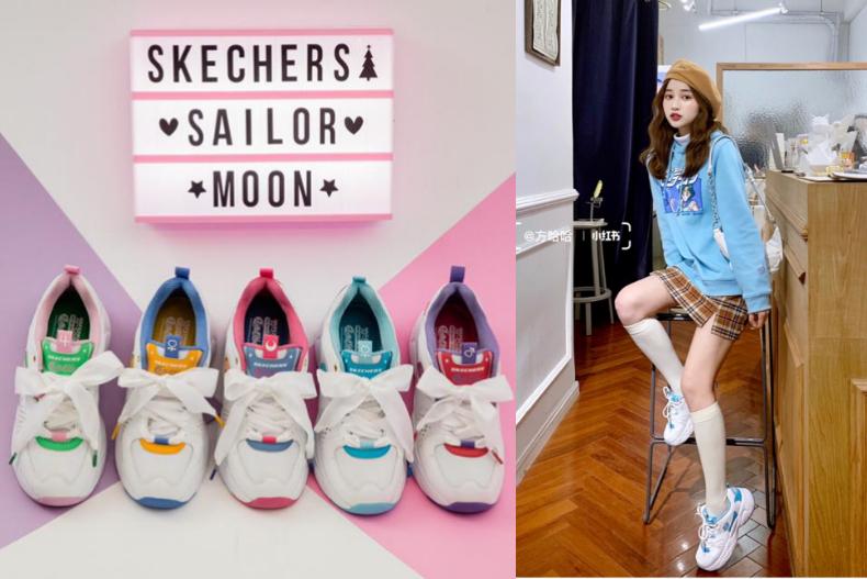 美戰迷衝了！Skechers聯名美少女戰士老爹鞋，那雙月光仙子夢幻到必買