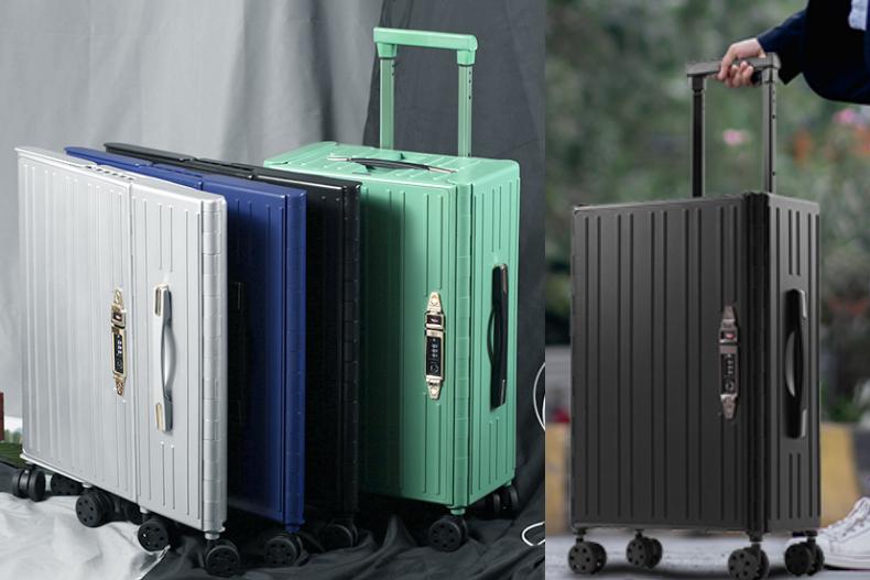 超方便！日本推出「摺疊式行李箱」收起來只有7公分寬，再也不會佔空間啦