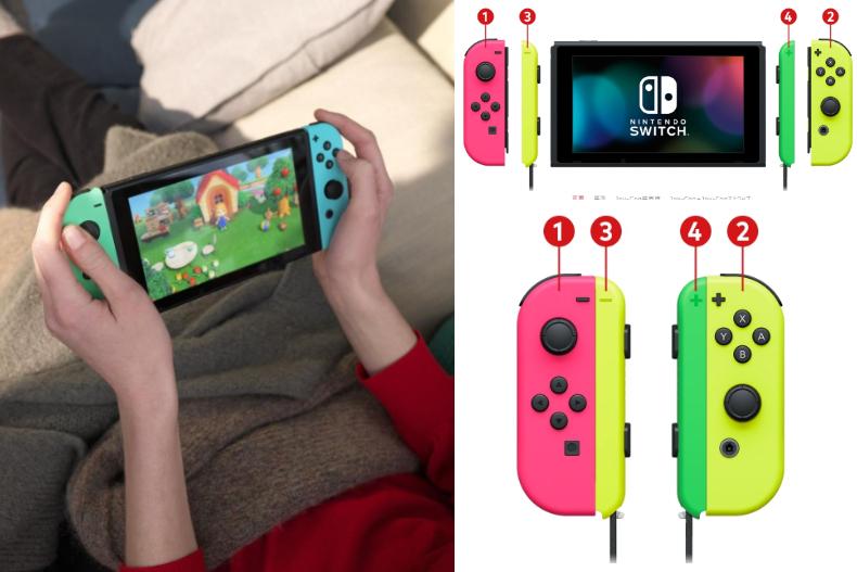 任天堂Switch推出Joy－Con顏色客製化服務，專屬的限定款美色等收編