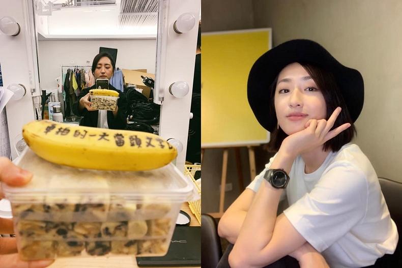 柯佳嬿最愛的「香蕉減肥」！日本醫師證實這樣吃10天就能瘦3公斤