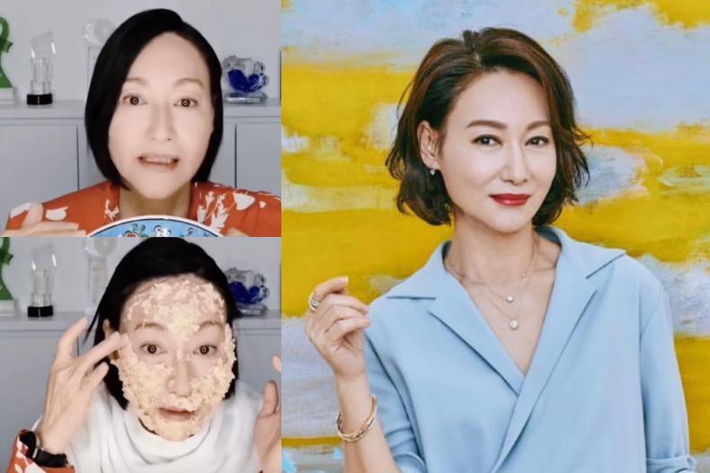 60歲惠英紅當起美妝博主！對抗皺紋的不老秘訣，靠自製「燕麥面膜」