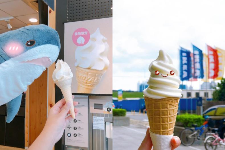 IKEA「銅板價霜淇淋」限定新口味！「迷人仙女味」一秒到天堂，加碼5枝在地水果冰