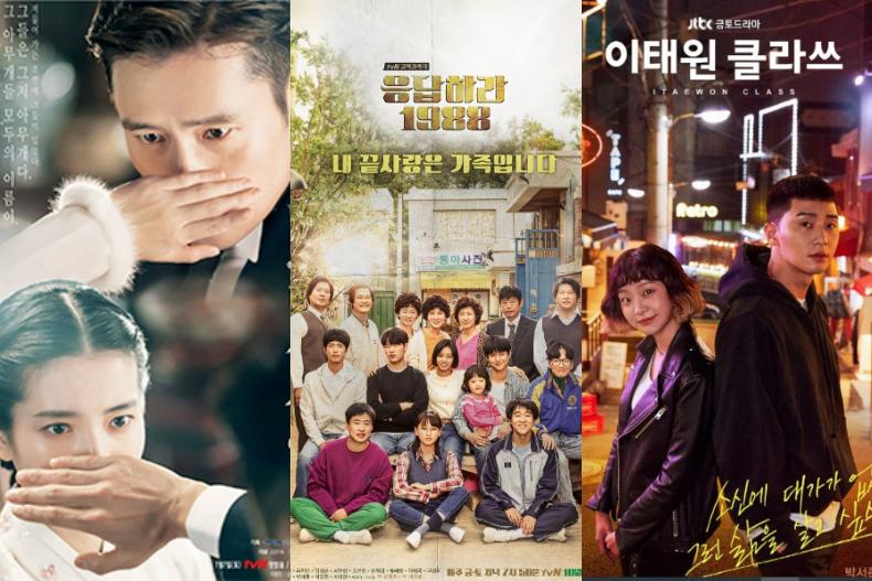 《夫婦的世界》完結後空虛嗎！Netflix10大必看韓劇，沒看過「這部」真的不行欸
