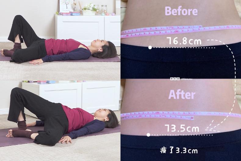 一個月腰圍減3﹒3公分！躺著做「懶人骨盆操」，瘦腰臀還能改善腰痠背痛