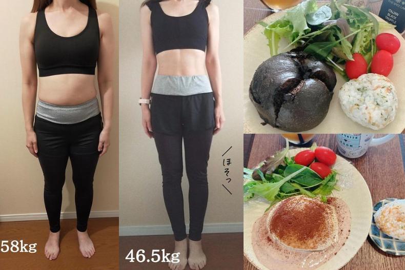 生三胎也能瘦！43歲日本媽媽花1年從 58kg⇒46․5kg，無痛養成「6大飲食原則」是關鍵