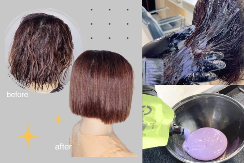 自然捲、毛躁髮新救星！歐美爆紅QIQI護髮療程，打造自然蓬鬆的光澤直順髮