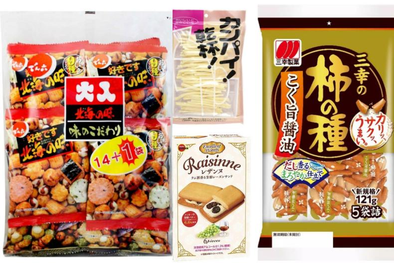 日本零食控必看！2023百貨公司「零食熱賣排行榜」公開：「這款」穩坐年度熱賣商品Top1