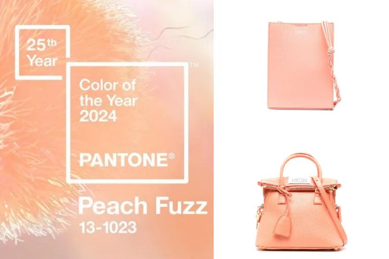 Pantone 2024年度代表色揭曉！柔和桃精品包推薦：托特包、肩背包又仙又美