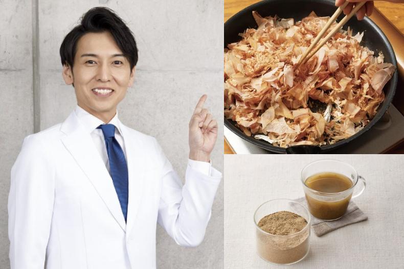 自創「每日一杯高湯」日本醫生激瘦25公斤！私房做法全公開，輕鬆養出易瘦好體質