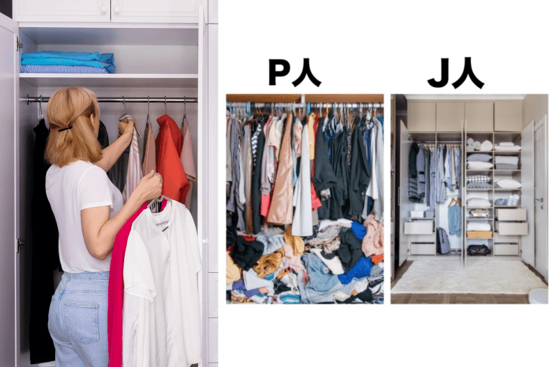 MBTI「 J人 vs P人」一張圖看出整理收納細節？5個換季收納技巧，放對位置衣櫃增量50％