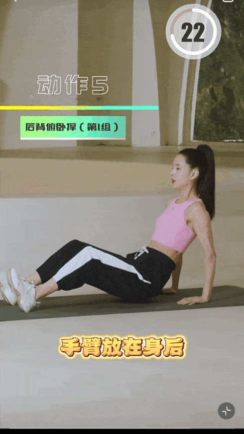 李若彤帶練5個超有感瘦手臂運動