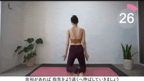 日本體態大師示範5動作瘦側腰肉